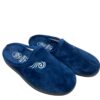 FLOSSY 26-107